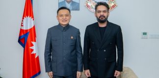 प्रधानमन्त्री र चिनियाँ राजदूतबीच भेटवार्ता