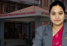 १ सय ९७ जना बचतकर्ताले रकम पाए फिर्ता