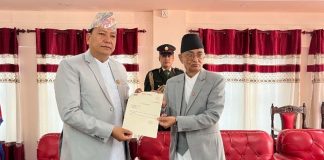मुख्यमन्त्री किरण थापाका पक्षमा मतदान नगर्न ह्विप जारी