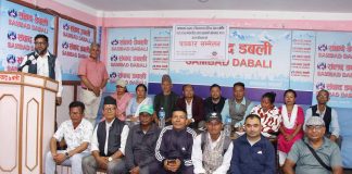 राज्यले हिरा हजारा दुषाधहरुको ज्यान लियो अब चुप बस्न सकिदैन