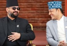 सदनमा आउनेबारे प्रधानमन्त्री