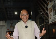 ‘विजय विस्फोट’ देउजा प्रज्ञा प्रतिष्ठानको परिषद् सदस्य नियुक्त