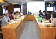 चलचित्र प्रोत्साहन अनुदान कार्यविधि छलफल
