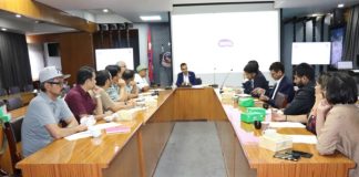 चलचित्र प्रोत्साहन अनुदान कार्यविधि छलफल
