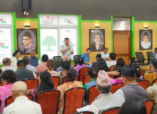 कांग्रेसकाे बैठक आज बस्दै