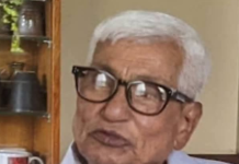 नेपाल भाषाका जनकवि दुर्गालाल श्रेष्ठको निधन