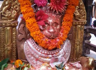 कीर्तिपुरको धुंआजु द्यः बाघभैरवको जात्रा सम्पन्न