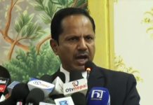 ‘जनताको अधिकार खोस्ने प्रयास भए सशक्त प्रतिकार गर्छौं’ : रिजवान अन्सारी