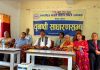 अनेसास नेपालमा मन्जिला अनिल अध्यक्षमा निर्वाचित, महासचिवमा रमेश दाहाल निर्विरोध