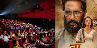 ‘बाः एक योद्धा’मा बढ्दो दर्शकको चाप, हलमा पुग्यो १०० शो माथि