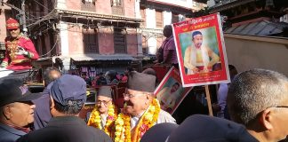 महाकवि सिद्वदिस अमात्यको जन्मजयन्ती