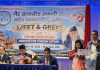 एनआरएनए एनसीसी अमेरिकाले परराष्ट्रमन्त्री शिशिर खनाललाई बुझायो १७ बुँदे सुझाव