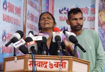 अरबी खाँको हत्यमा अप्जल मात्रै नभएर मेराजसमेतको सम्लग्नता रहेको घरपरिवारको आरोप