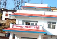 स्वास्थ्यकर्मी मृत अवस्थामा भेटिए