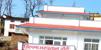 स्वास्थ्यकर्मी मृत अवस्थामा भेटिए