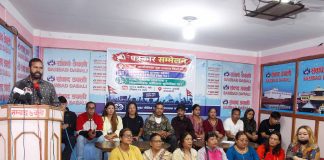 जेनजी थुनुवा अभिभावकले सरकारलाई दिए आन्दालनको चेतावनी