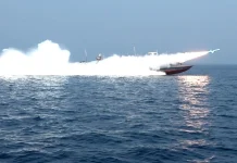 अमेरिका–इरान तनाव थप चर्कियाे