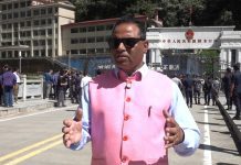 तातोपानी नाका सञ्चालन गर्न सडकको समस्या रहित