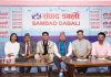 सरकारले बाढी पीडितलाई राहत उद्धार गर्नुको सट्टा थप आहतमा परेको छः वक्ताहरु