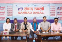 सरकारले बाढी पीडितलाई राहत उद्धार गर्नुको सट्टा थप आहतमा परेको छः वक्ताहरु