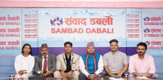 सरकारले बाढी पीडितलाई राहत उद्धार गर्नुको सट्टा थप आहतमा परेको छः वक्ताहरु