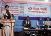 नागरिकले बोल्न पाउने अधिकारको हनन गरेकोसमेत आरोप