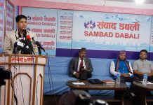 नागरिकले बोल्न पाउने अधिकारको हनन गरेकोसमेत आरोप