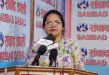अदालत नै पीडकको प्रभावमा परेको आरोप