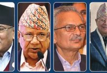 संकटमा वामपन्थी राजनीति, नेतृत्वमाथि प्रश्न