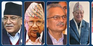 संकटमा वामपन्थी राजनीति, नेतृत्वमाथि प्रश्न