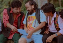 पुष्प सुनारको नयाँ नेपाली लोक गीत ‘पासो’ सार्वजनिक