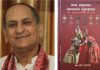 मदन पुरस्कार नेवाः समुदायया परम्परागत ख्वापाः प्याखं’ पुस्तकलाई प्रदान गरिने