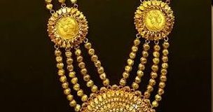 महाकवि सिद्वदिस अमात्यको जन्मजयन्ती