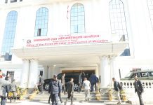 राहत कोषमा १३ अर्ब ६८ करोड ७३ लाख ५४ हजार ६०६ रुपैयाँ मौज्दात