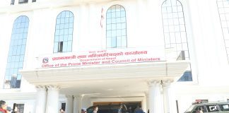 राहत कोषमा १३ अर्ब ६८ करोड ७३ लाख ५४ हजार ६०६ रुपैयाँ मौज्दात