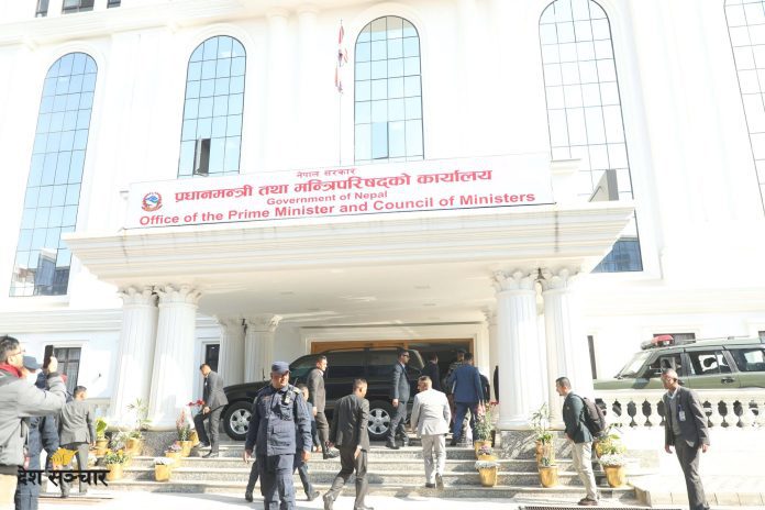 pm-prime-minister-office-pradhanmantri-karyalaya-2