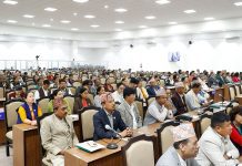 प्रतिनिधिसभाको बैठक आज बस्दै
