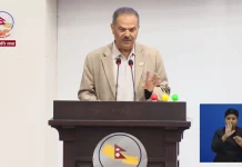 दलगत स्वार्थसिद्ध गर्नका लागि ल्याइएको भन्दै आलोचना