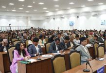 प्रतिनिधिसभाको सम्भावित कार्यसूची हेरफेर
