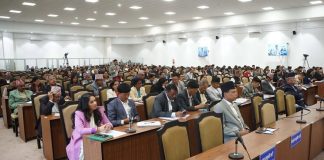 प्रतिनिधिसभाको सम्भावित कार्यसूची हेरफेर