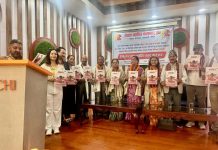 राष्ट्रिय चलचित्र दिवसको अवसरमा कलाकार सङ्घद्वारा विशेष कार्यक्रम