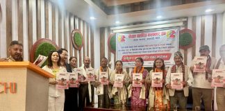 राष्ट्रिय चलचित्र दिवसको अवसरमा कलाकार सङ्घद्वारा विशेष कार्यक्रम