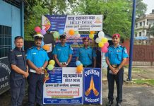 बसपार्कमा इलाका प्रहरी कार्यालय कृष्णनगरको नागरिक सहायता कक्ष