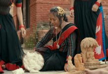 नेपाः माया म्ह्याय् मचा म्यूजिक भिडियाे सार्वजनिक