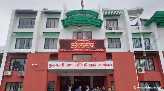 Bagmati-CM-office