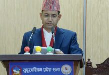 सुदूरपश्चिम प्रदेश सरकारको बजेट प्रदेश सभा प्रस्तुत