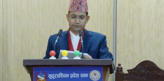 सुदूरपश्चिम प्रदेश सरकारको बजेट प्रदेश सभा प्रस्तुत