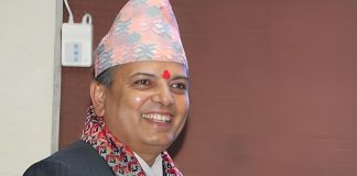 स्टाफ कलेजको कार्यकारी निर्देशकमा पूर्वसचिव डा. रामप्रसाद घिमिरे