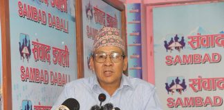 ब्रिटिश गोर्खा सैनिकलाई नेपाली वंशजको नागरिकता निरन्तरताको माग