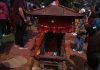 सिकाली जात्रा सम्पन्न (भिडियाे सहित)